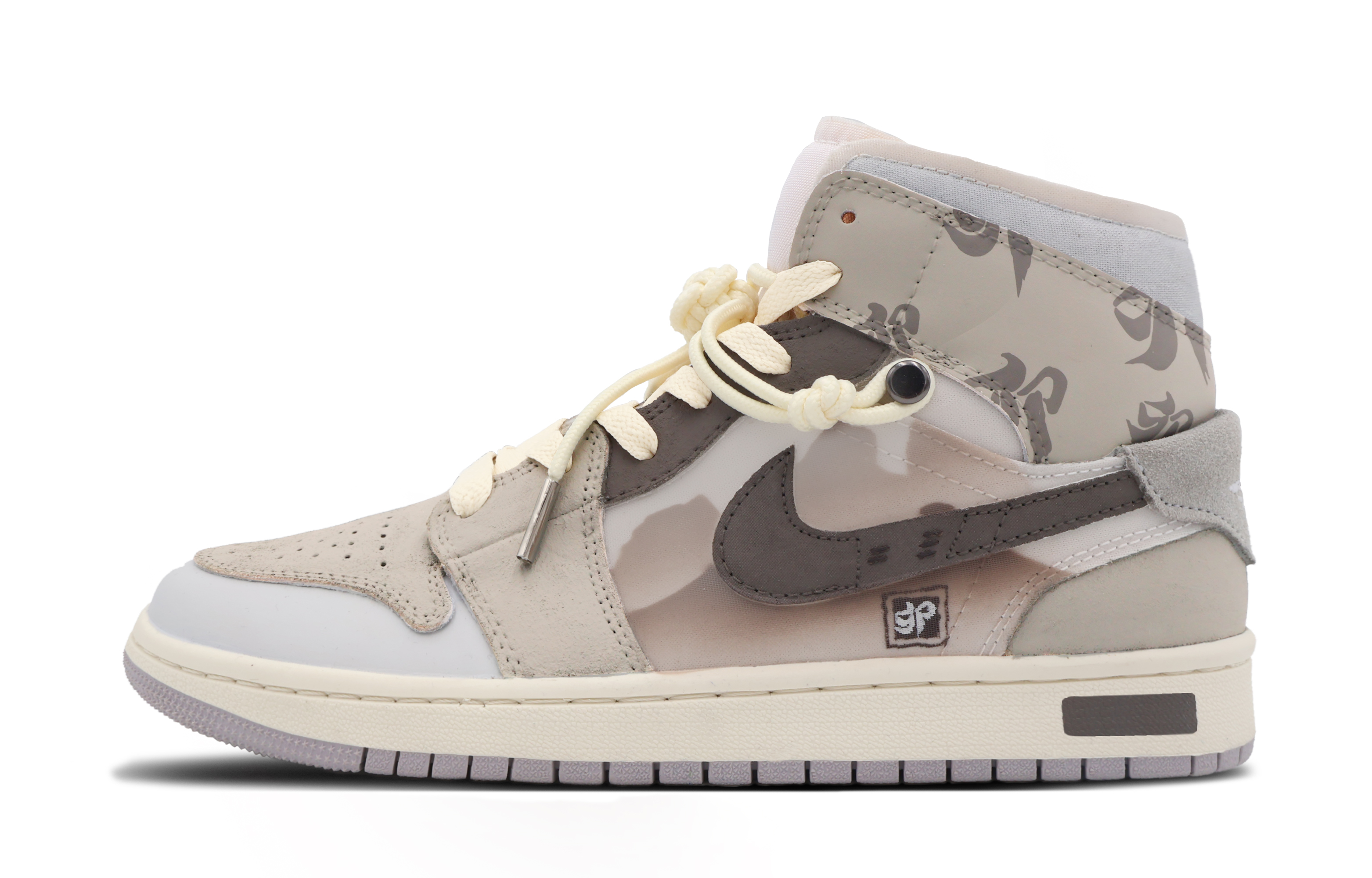 Buy 에어 조던 1 미드 '고향' (화이트 브라운) DQ3726-100(Team53-女款归故里)