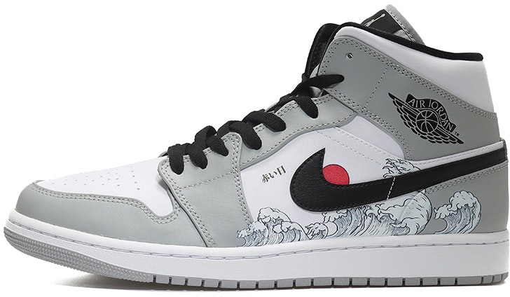 custom-shoes-air-jordan-1-mid-rising-sun