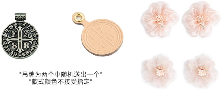 エアジョーダン1 MID "ローズロマンス告白" (AJ1 MID ローズ告白) DQ8423-616(TeamA-AJ玫瑰之恋S-BOX) Details for エアジョーダン1 MID "ローズロマンス告白" (AJ1 MID ローズ告白) DQ8423-616(TeamA-AJ玫瑰之恋S-BOX)