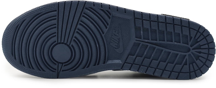 에어 조던 1 미드 '녹청 평화의 노래' (커스텀) 554724-174(Team16-和平之歌锈青) Details for 에어 조던 1 미드 '녹청 평화의 노래' (커스텀) 554724-174(Team16-和平之歌锈青)