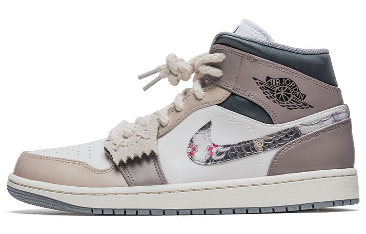 Buy 에어 조던 1 미드 '사쿠라 잉어 모카' (커스텀) 554724-135(TeamB-樱花锦鲤)