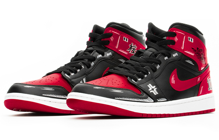 Lookbook [Sepatu Custom] Air Jordan 1 Mid 'Sakuragi Hanamichi Slam Dunk' 554724-074(TeamA-AJ1男款樱木花道禁穿)