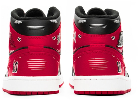 Zapatillas Jordan 1 Mid "Sakuragi Hanamichi" 554724-074(TeamA-AJ1男款樱木花道禁穿) Shop Zapatillas Jordan 1 Mid "Sakuragi Hanamichi" 554724-074(TeamA-AJ1男款樱木花道禁穿)