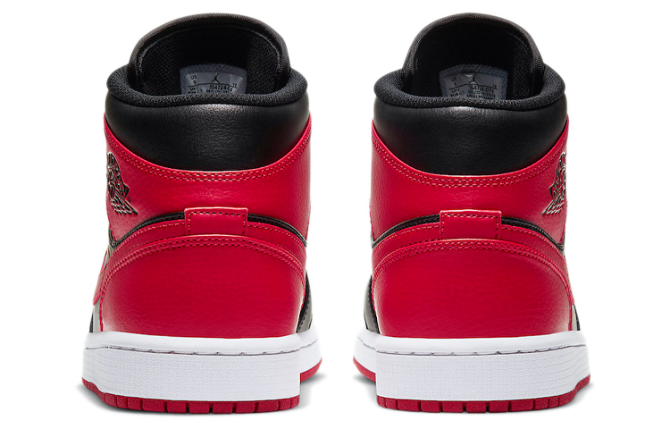 Air jordan sakuragi 2025