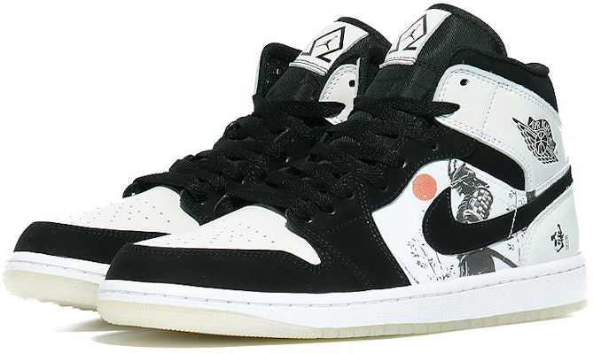 에어 조던 1 미드 '사무라이 팬더' (커스텀) DH6933-100(Team10-武士道) Lookbook 에어 조던 1 미드 '사무라이 팬더' (커스텀) DH6933-100(Team10-武士道)