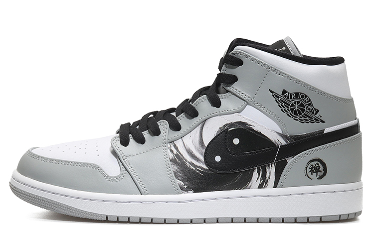 Buy [カスタムシューズ] エア ジョーダン 1 ミッド 'シャドウ 陰陽' 554724-092(Team10-阴阳禅道男烟灰QD)