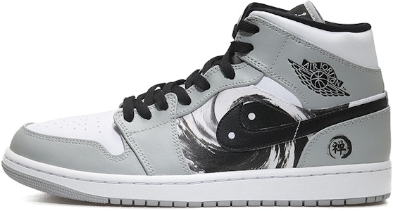 커스텀 에어 조던 1 미드 '음양' (Keoseutom Eeo Jodeon 1 Mideu 'Eumyang') 554724-092(Team10-阴阳禅道男烟灰QD) Buy 커스텀 에어 조던 1 미드 '음양' (Keoseutom Eeo Jodeon 1 Mideu 'Eumyang') 554724-092(Team10-阴阳禅道男烟灰QD)