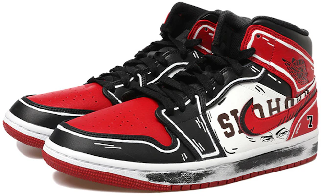 Jordan 1 Mid "Slam Dunk - Miyagi" 554725-074(Team拾玖-宫城良田女S-BOX) Shop Jordan 1 Mid "Slam Dunk - Miyagi" 554725-074(Team拾玖-宫城良田女S-BOX)