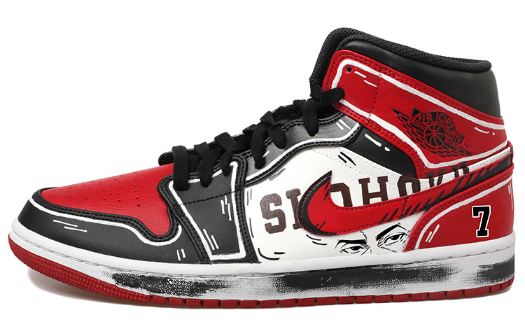 Buy [Custom Shoes] Air Jordan 1 Mid 'Slam Dunk Rukawa' - Novelship