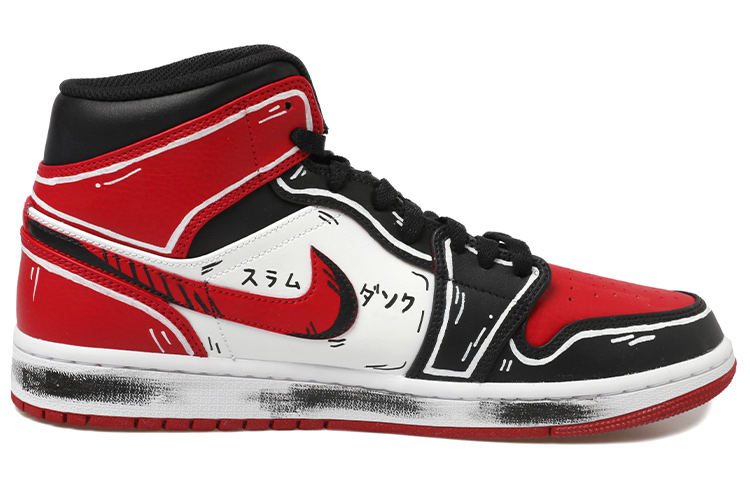 Lookbook [定制鞋] Air Jordan 1 中帮 '灌篮高手流川枫' 554724-074(Team拾玖-宫城良田男S-BOX)