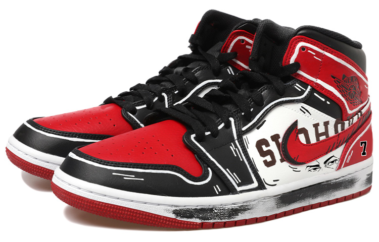 Buy [Custom Shoes] Air Jordan 1 Mid 'Slam Dunk Rukawa' - Novelship