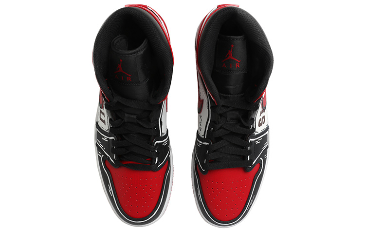 Buy [Custom Shoes] Air Jordan 1 Mid 'Slam Dunk Rukawa' - Novelship