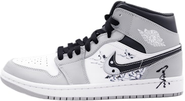 【訂製球鞋】Jordan Air Jordan 1 Mid 煙霧灰 墨太極 中幫 復古籃球鞋 男款 噴繪 水墨畫 灰白黑 Buy 【訂製球鞋】Jordan Air Jordan 1 Mid 煙霧灰 墨太極 中幫 復古籃球鞋 男款 噴繪 水墨畫 灰白黑