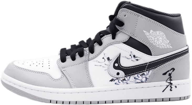 【訂製球鞋】Jordan Air Jordan 1 Mid 煙霧灰 墨太極 中幫 復古籃球鞋 男款 噴繪 水墨畫 灰白黑 Buy 【訂製球鞋】Jordan Air Jordan 1 Mid 煙霧灰 墨太極 中幫 復古籃球鞋 男款 噴繪 水墨畫 灰白黑