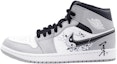 Buy 【訂製球鞋】Jordan Air Jordan 1 Mid 煙霧灰 墨太極 中幫 復古籃球鞋 男款 噴繪 水墨畫 灰白黑