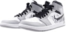 Lookbook 【訂製球鞋】Jordan Air Jordan 1 Mid 煙霧灰 墨太極 中幫 復古籃球鞋 男款 噴繪 水墨畫 灰白黑