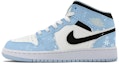 Buy 【定製球鞋】Jordan Air Jordan 1 Mid 雪花刺繡貼 中幫 復古籃球鞋 GS 白藍黑