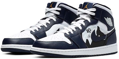 【訂製球鞋】 Jordan Air Jordan 1 星空月色 狼山圖騰 狼道精神 防滑緩震 中筒 復古籃球鞋 男款 黑曜石 Lookbook 【訂製球鞋】 Jordan Air Jordan 1 星空月色 狼山圖騰 狼道精神 防滑緩震 中筒 復古籃球鞋 男款 黑曜石