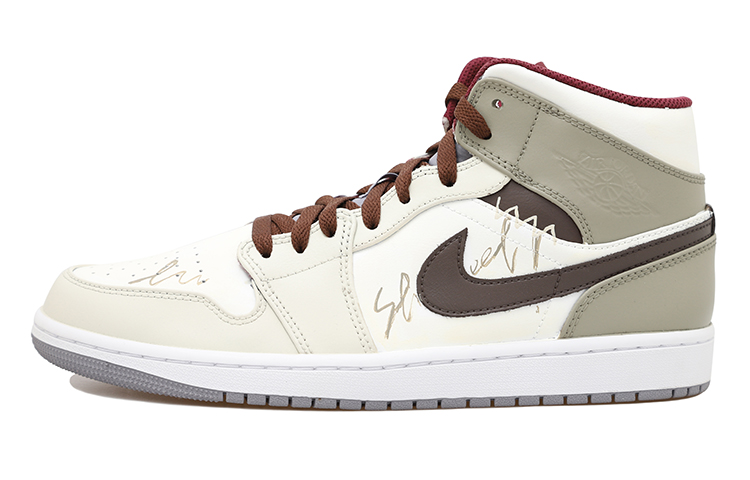 Order [Kasut Custom] Air Jordan 1 Mid 'Street Cool Grey' DQ8426-615(Team拾玖-街头酷灰男S-BOX）