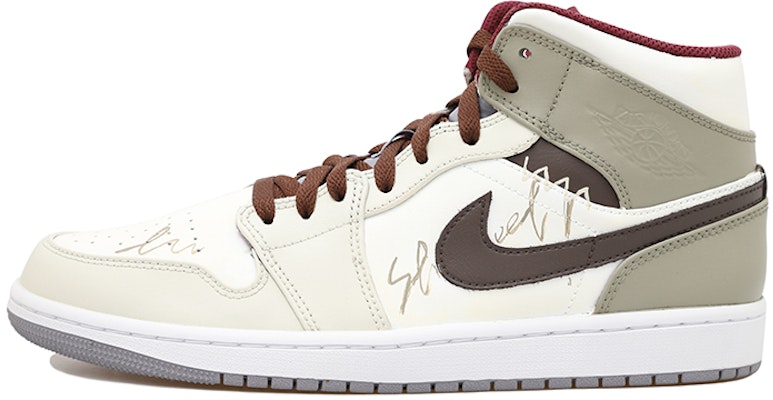 【訂製球鞋】Jordan Air Jordan 1 Mid OKHR 街頭酷灰 高級 字體 做舊 高筒 復古籃球鞋 男款 白米 Order 【訂製球鞋】Jordan Air Jordan 1 Mid OKHR 街頭酷灰 高級 字體 做舊 高筒 復古籃球鞋 男款 白米