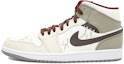 Order 【訂製球鞋】Jordan Air Jordan 1 Mid OKHR 街頭酷灰 高級 字體 做舊 高筒 復古籃球鞋 男款 白米