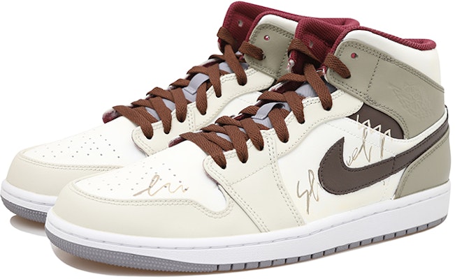 【訂製球鞋】Jordan Air Jordan 1 Mid OKHR 街頭酷灰 高級 字體 做舊 高筒 復古籃球鞋 男款 白米 Shop 【訂製球鞋】Jordan Air Jordan 1 Mid OKHR 街頭酷灰 高級 字體 做舊 高筒 復古籃球鞋 男款 白米