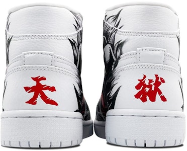 에어 조던 1 미드 '스트리트 파이터 아쿠마 그라피티' 커스텀 슈즈 554724-130(TeamE-街霸-豪鬼-黑白) Shop 에어 조던 1 미드 '스트리트 파이터 아쿠마 그라피티' 커스텀 슈즈 554724-130(TeamE-街霸-豪鬼-黑白)