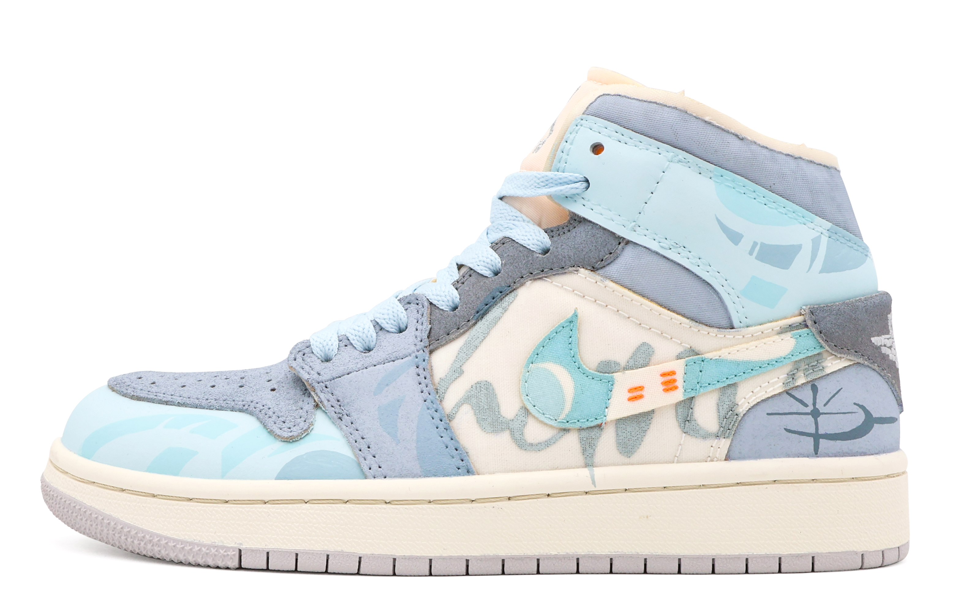 Buy 【客製化球鞋】 Jordan Air Jordan 1 夏日果凍 新月 夏日清新 中筒 復古籃球鞋 男款 藍色