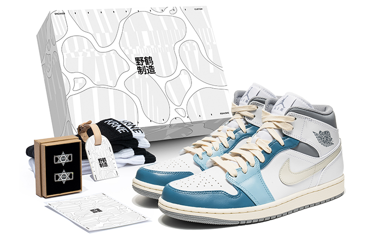 Buy [Sepatu Kustom] Air Jordan 1 Mid 'Summer Vintage Putih Biru' 554724-135(TeamB-复古靛石蓝S-BOX)