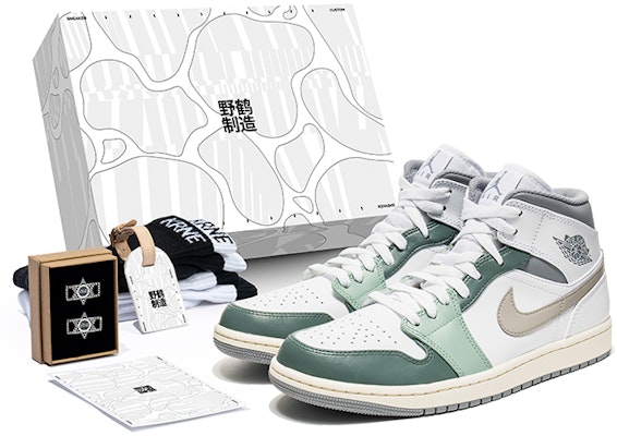 에어 조던 1 미드 '여름 초록' (커스텀) 554724-135(TeamB-复古青石绿S-BOX) Buy 에어 조던 1 미드 '여름 초록' (커스텀) 554724-135(TeamB-复古青石绿S-BOX)