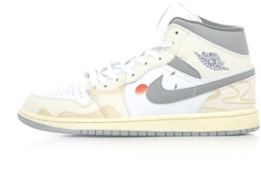 커스텀 에어 조던 1 미드 '선라이즈 옐로우-화이트' 554724-135(Team60-男款日出) Buy 커스텀 에어 조던 1 미드 '선라이즈 옐로우-화이트' 554724-135(Team60-男款日出)