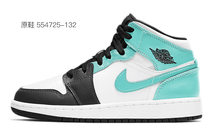 Cheap 【定制球鞋】Jordan Air Jordan 1 Mid 超人宇航員手繪 聖誕主題 限量特殊鞋盒 中幫 復古籃球鞋 GS 藍粉白