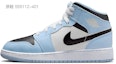 Sizing 【定制球鞋】 Jordan Air Jordan 1 Mid 油畫風 梵高星空 中幫 復古籃球鞋 GS 藍黑