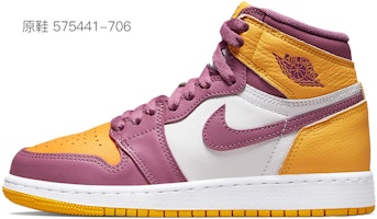 Zapatillas Personalizadas Air Jordan 1 Mid "Noche Estrellada" 555112-401(Team39-AMY手绘星空蓝) Cheap Zapatillas Personalizadas Air Jordan 1 Mid "Noche Estrellada" 555112-401(Team39-AMY手绘星空蓝)