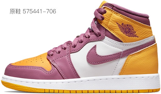 【定制球鞋】 Jordan Air Jordan 1 Mid 油畫風 梵高星空 中幫 復古籃球鞋 GS 藍黑 Cheap 【定制球鞋】 Jordan Air Jordan 1 Mid 油畫風 梵高星空 中幫 復古籃球鞋 GS 藍黑