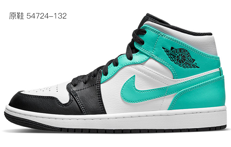 Purchase [Kasut Custom] Air Jordan 1 Mid 'Venom Island Green' 554724-132(Teamone-男款毒液白黑)