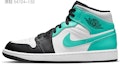 Purchase 【定制球鞋】Jordan Air Jordan 1 Mid "Island Green" 動漫手繪 毒液 中幫 復古籃球鞋 男款 白黑