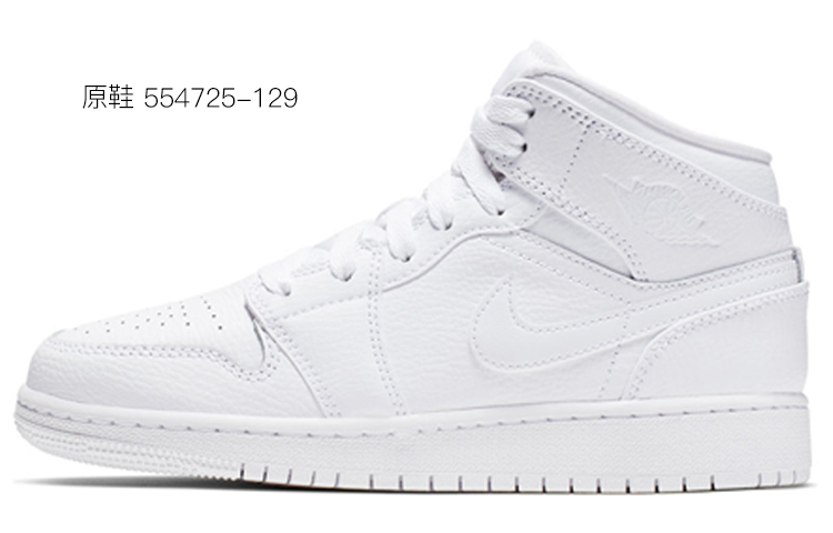 Purchase [Zapatillas Personalizadas] Air Jordan 1 Mid 'Venom Slaughter' 554724-130(TeamF-男款毒液反派)