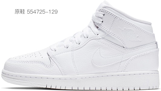 【訂製球鞋】 Jordan Air Jordan 1 Mid 致命的邪惡反派 屠殺 毒液 手繪噴繪 浸染 中幫 復古籃球鞋 男款 灰色 Purchase 【訂製球鞋】 Jordan Air Jordan 1 Mid 致命的邪惡反派 屠殺 毒液 手繪噴繪 浸染 中幫 復古籃球鞋 男款 灰色