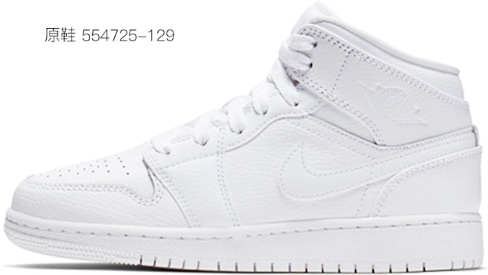 【訂製球鞋】 Jordan Air Jordan 1 Mid 致命的邪惡反派 屠殺 毒液 手繪噴繪 浸染 中幫 復古籃球鞋 男款 灰色 Purchase 【訂製球鞋】 Jordan Air Jordan 1 Mid 致命的邪惡反派 屠殺 毒液 手繪噴繪 浸染 中幫 復古籃球鞋 男款 灰色