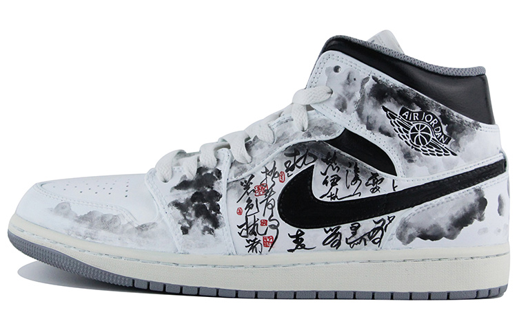 Buy Zapatillas Personalizadas Air Jordan 1 Mid "Gris Vintage" 554724-135(Team39-AMY46国风书法)