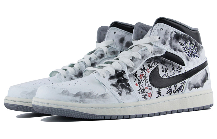 Lookbook Zapatillas Personalizadas Air Jordan 1 Mid "Gris Vintage" 554724-135(Team39-AMY46国风书法)