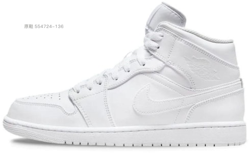 Zapatillas Personalizadas Air Jordan 1 Mid "Gris Vintage" 554724-135(Team39-AMY46国风书法) Cheap Zapatillas Personalizadas Air Jordan 1 Mid "Gris Vintage" 554724-135(Team39-AMY46国风书法)