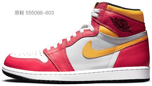 【定制球鞋】 Jordan Air Jordan 1 Mid Vintage Grey 中國風 水墨丹青 俠客行 中幫 復古籃球鞋 男款 黑白 1