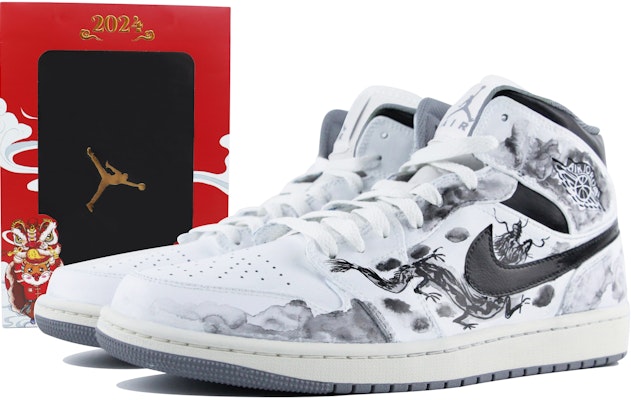 【定制鞋款】Air Jordan 1 Mid '复古墨龙' 554724-135(Team39-AMY45国风龙) Buy 【定制鞋款】Air Jordan 1 Mid '复古墨龙' 554724-135(Team39-AMY45国风龙)