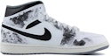 Lookbook 【定制鞋款】Air Jordan 1 Mid '复古墨龙' 554724-135(Team39-AMY45国风龙)