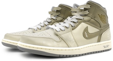 カスタムAJ1ミッド侘び寂び黄緑 554724-135(Team16-侘寂美学黄绿) Lookbook カスタムAJ1ミッド侘び寂び黄緑 554724-135(Team16-侘寂美学黄绿)