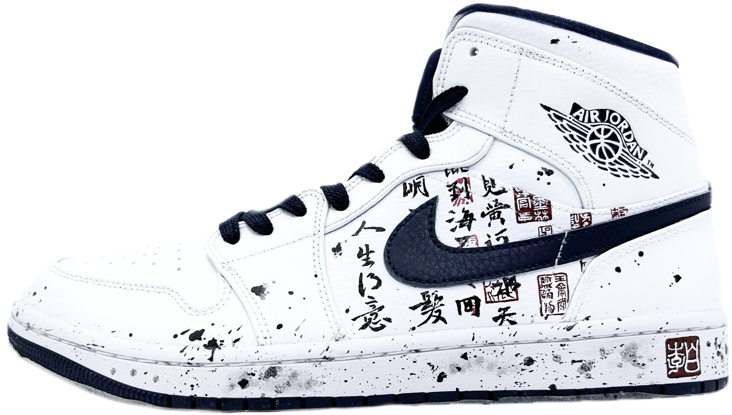 custom-shoes-air-jordan-1-mid-white-black-guo-feng-po-mo
