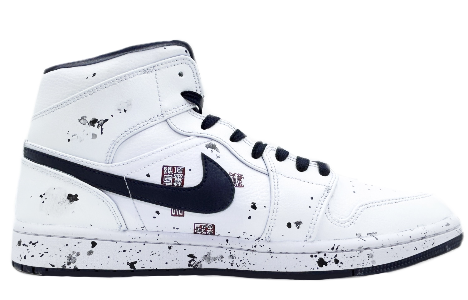 Order [Sepatu Kustom] Air Jordan 1 Mid 'Putih Hitam - Guo Feng Po Mo' 554724-174(TEAM64-男款国风将进酒)