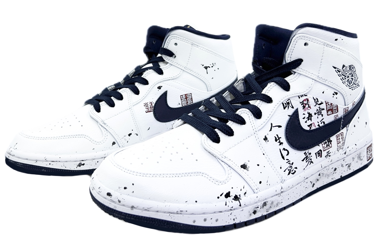 Lookbook [Sepatu Kustom] Air Jordan 1 Mid 'Putih Hitam - Guo Feng Po Mo' 554724-174(TEAM64-男款国风将进酒)